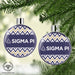 Sigma Pi Ornament - greeklife.store