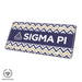 Sigma Pi License Decorative Plate - greeklife.store