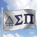Sigma Pi Flags and Banners - greeklife.store