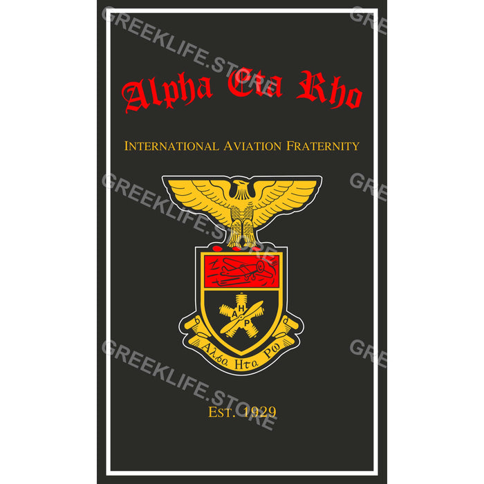 Alpha Eta Rho Decal Sticker - greeklife.store