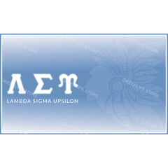 Lambda Sigma Upsilon Decorative License Plate