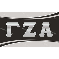 Gamma Zeta Alpha Decorative License Plate