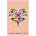 Kappa Alpha Theta Decal Sticker - greeklife.store