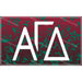 Alpha Gamma Delta Decal Sticker - greeklife.store